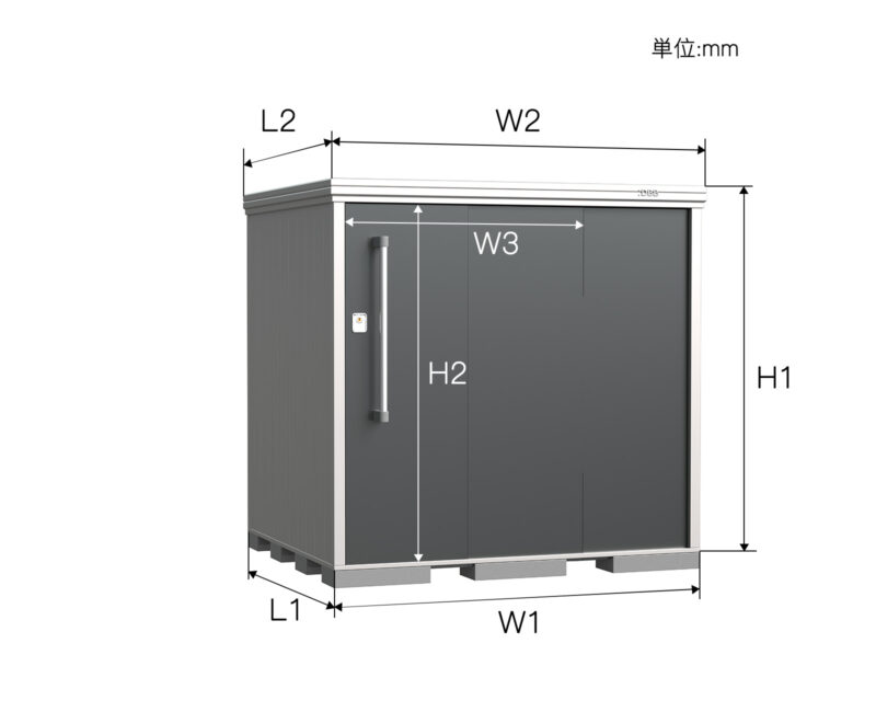 1.5 Medium and Large Storage Shed（Insulation Type）