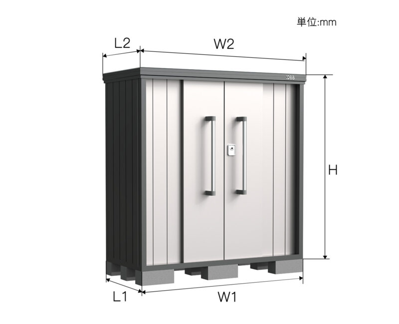 2.3 Small sliding door storage shed（Insulation type）